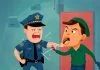 policist
