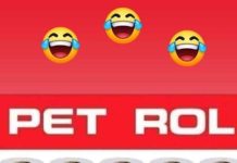 petrol